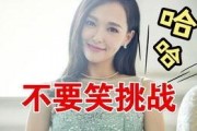 娱乐吃瓜酱起名字大全,揭秘娱乐圈那些鲜为人知的幕后故事