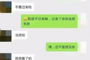 聊娱乐的吃瓜群众评价是什么,聊娱乐评价大揭秘