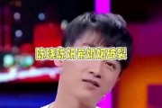 娱乐陈晓吃瓜图片大全,娱乐圈独家揭秘